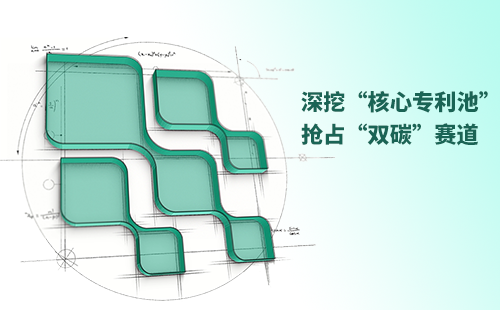 一图读懂pg电子官网入口电气创新与知识产权布局
